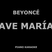 Ave Maria Minus Beyonce