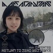 Return To Zero Song