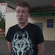 Под Шконку Пидор