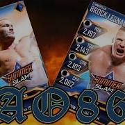 Was Geht Ab Zwei Neue Summerslam Karten Wwe Supercard 116 Ao86 Deutsch German