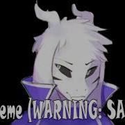 His Theme Warning Sad