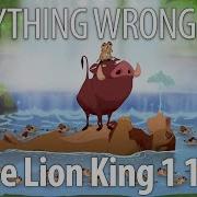 Lion King 1 1 2