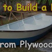 How To Build A Boat