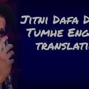 Jitina Dafa Song Liyic