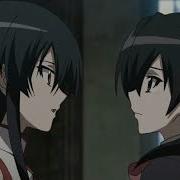 Akame Vs Kurume