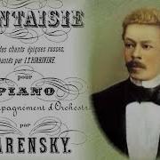 Dmitry Yablonsky Ryabinin Fantasia On 2 Russian Folksongs Op 48