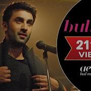 Bulleya Song