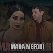 Mada Mefori