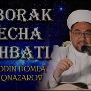 Nuriddin Domla Qadr Kechasi