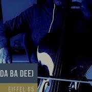 Blue Da Ba Dee For Cello Piano And Orchestra Gnus Cello