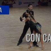 Samba Dancesport