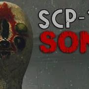 Scp Song Waiting