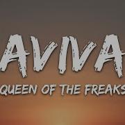 Queen Of The Freaks