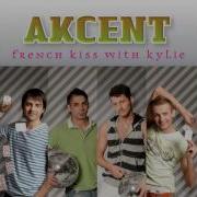 Umbrela Ta Akcent