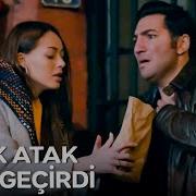 Cukur Dizi