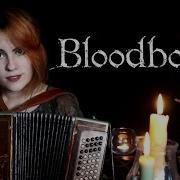 Bloodborne Cleric Beast Theme Gingertail Cover