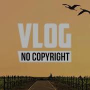 U Blog Mo Copyright Music