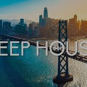 Лучшие Сеты Deep House