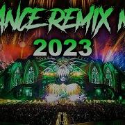 Music Dj Dance 88 Remix 2023