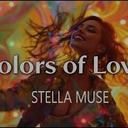 Kiss Kiss Stella Muse 2025 Official Music Video