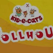 Kid E Cats Game Playhouse Teaser