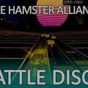 Battle Disco Hamster Alliance