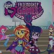 My Little Pony Game Friendship