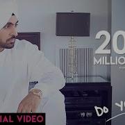 Do You Know Diljit Dosanjh