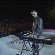 Robert Miles 1996