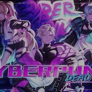 サイバーパンクデッドボーイ Cyber Punk De