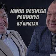 Zokir Ochildiyev Va Mirzabek Xolmedov Janob Rasulga Parodiya Qo Shiqlar