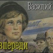 Василий Выхорев Альбомы