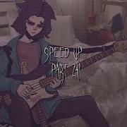 Я Порежу Свои Вены Speed Up