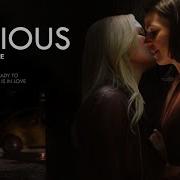 Swanqueen