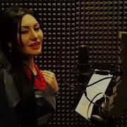 Simona Simonova Gagik Grigoryan Siro Jampha Toto Music Production