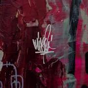 Can T Hear You Now Official Audio Mike Shinoda