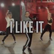 Cardi B I Like It Kyle Hanagami Choreography