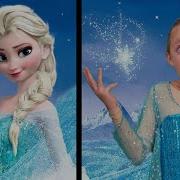 Elsa Frozen Эльза Холодное Сердце