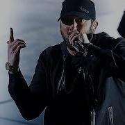 Nf Eminem Pieces Of Us 2023