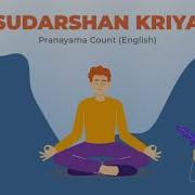 Sudarshan Kriya