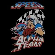 Speed Racer Techno