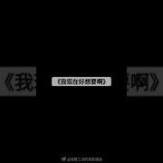 女性向Asmr男喘音声粗口辱骂