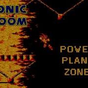 Sonic Boom Rom Hack Ost