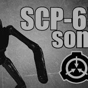 Scp 650 Song