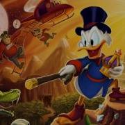 The Moon Ducktales Remastered