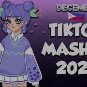 Philippine Dance 2021 Tiktok