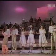 Israel Song Festival 1978