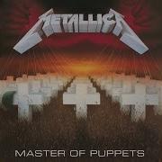 Master Of Puppets 1985 From James Riff Tapes Ii