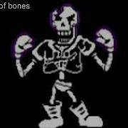 Disbelief Papyrus Fool Of Bones