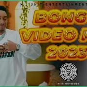 Bongmix